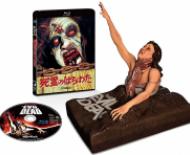 Des éditions collector au Japon pour Evil Dead et son remake