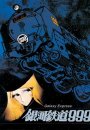 Galaxy Express 999