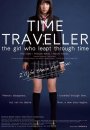 Time Traveller: The Girl Who Leapt Through Time