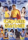 Captain Barbell