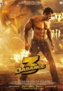 Dabangg 3