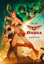 Darna