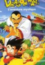 Dragon Ball : L'aventure mystique