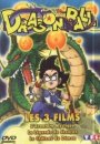 Dragon Ball : La légende de Shenron