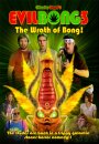 Evil Bong 3D : The Wrath of Bong