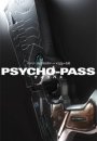 Gekijouban Psycho-Pass