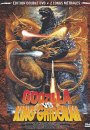 Godzilla VS King Ghidorah