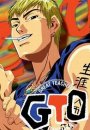 GTO : Great Teacher Onizuka