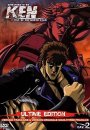 Shin hokuto no ken: la technique interdite