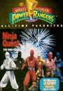 Mighty Morphin Power Rangers: Ninja Quest