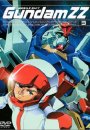 Mobile Suit Gundam ZZ