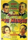 Le Mystérieux Docteur Fu Manchu