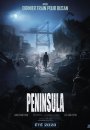 Peninsula