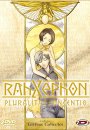 Rahxephon : Pluralitas Concentio