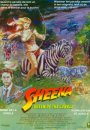 Sheena: Reine de la Jungle