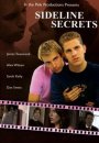 Troubles Secrets