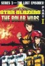 Star Blazers 3: The Bolar Wars