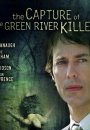 The Capture of the Green River Killer