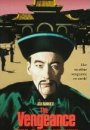 La Vengeance De Fu Manchu