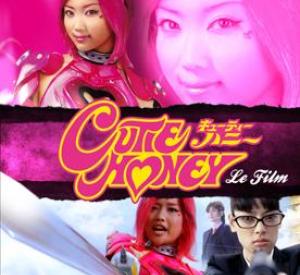 Cutie Honey : Le Film