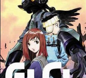 FLCL