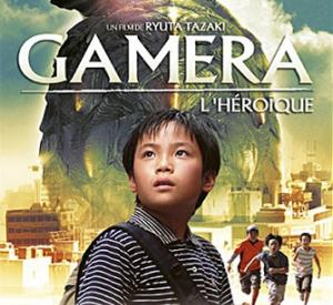 Gamera l'Héroïque