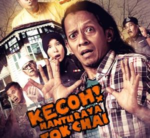 Kecoh ! Hantu raya tok chai