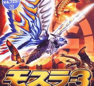 Rebirth Of Mothra 3