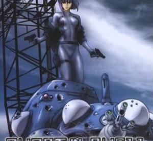 Ghost in the shell - Stand alone complex