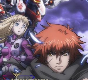 Aquarion : Wings of Betrayal