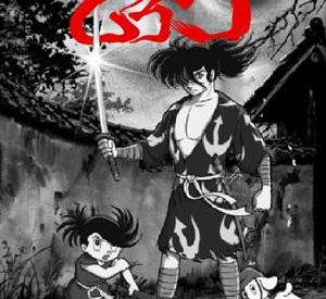 Dororo