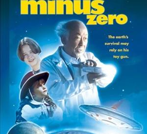 Earth Minus Zero