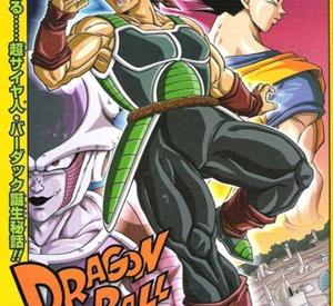 Dragon Ball: Episode of Bardock