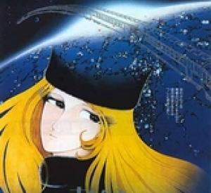 Galaxy Express 999 - Le Film