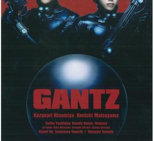 Gantz: Au Commencement