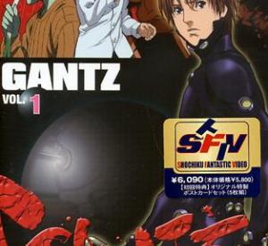 Gantz