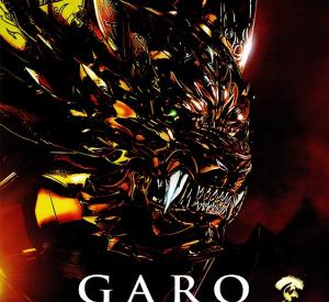 Garo The Movie 3D : Red Requiem