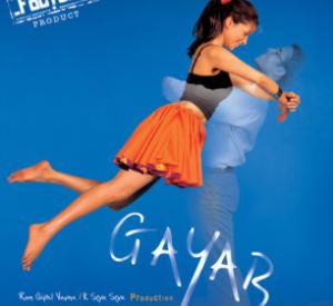 Gayab