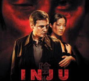 Inju: la bête dans l'ombre