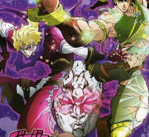 JoJo's Bizarre Adventure