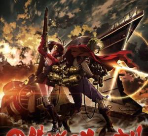 Kabaneri of the Iron Fortress