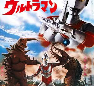 Le Retour de Ultraman