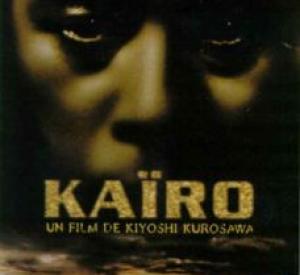 Kairo