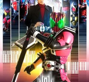 Kamen Rider Decade