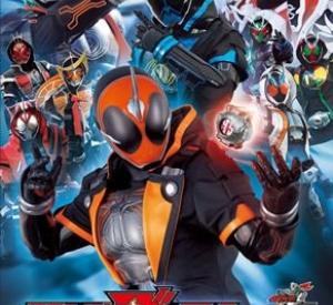 Kamen Rider Ghost : Legendary ! Riders' Souls !