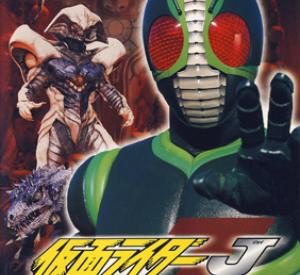 Kamen Rider J