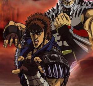 Shin hokuto no ken: la forteresse idolâtre