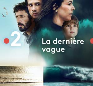 La Dernière Vague