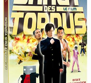 Le Bahut des Tordus