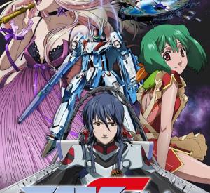 Macross Frontier